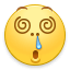 yun